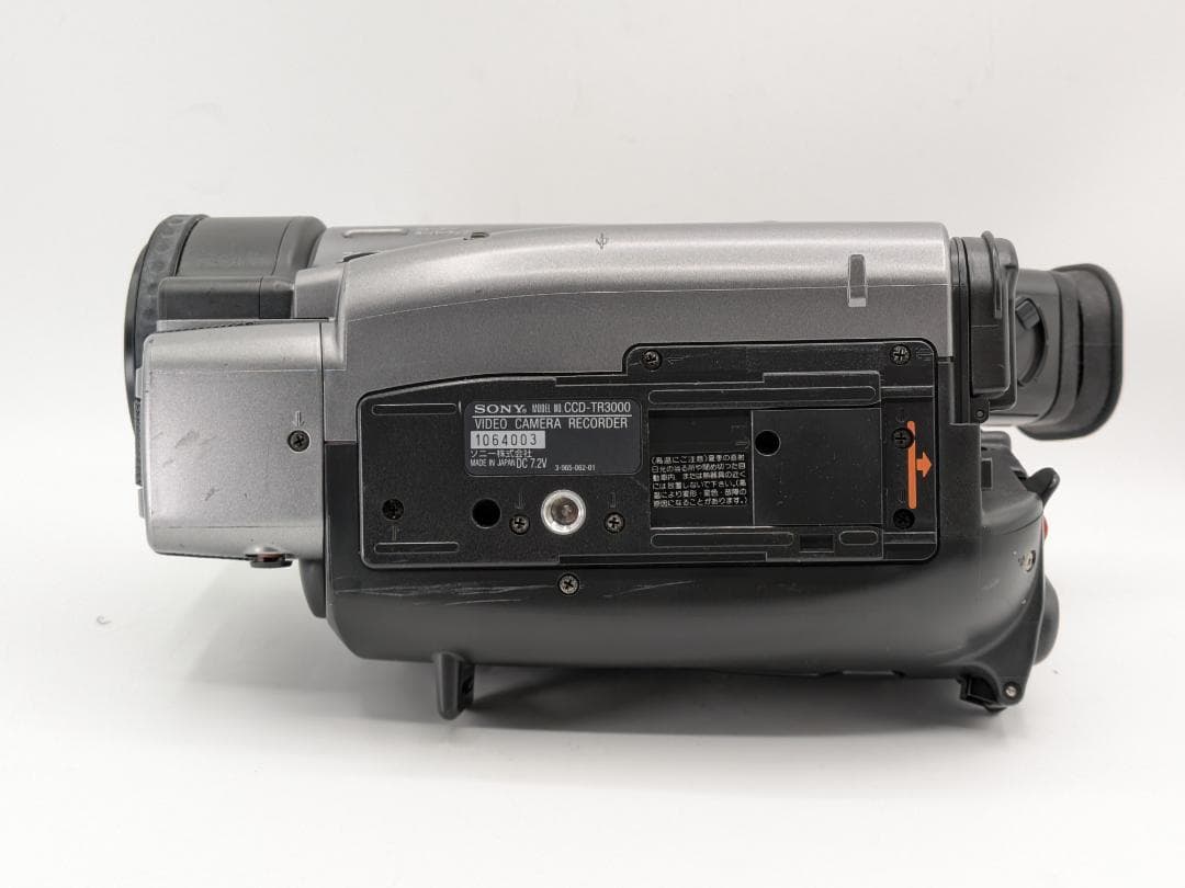 【Hi8の完成形を求める方へ 】Sony Hi8 ハンディ CCD-TR3000