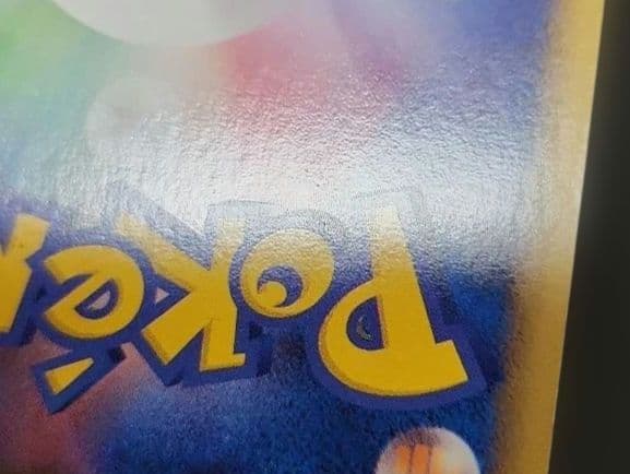 ポケモンカード　ダークライ＆クレセリア　LEGEND　レジェンド　ロストリンク