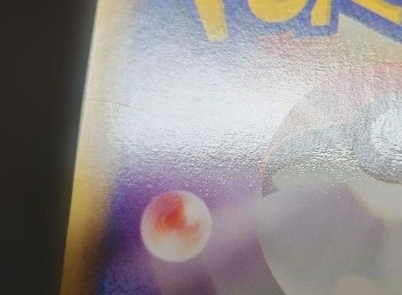 ポケモンカード　ダークライ＆クレセリア　LEGEND　レジェンド　ロストリンク