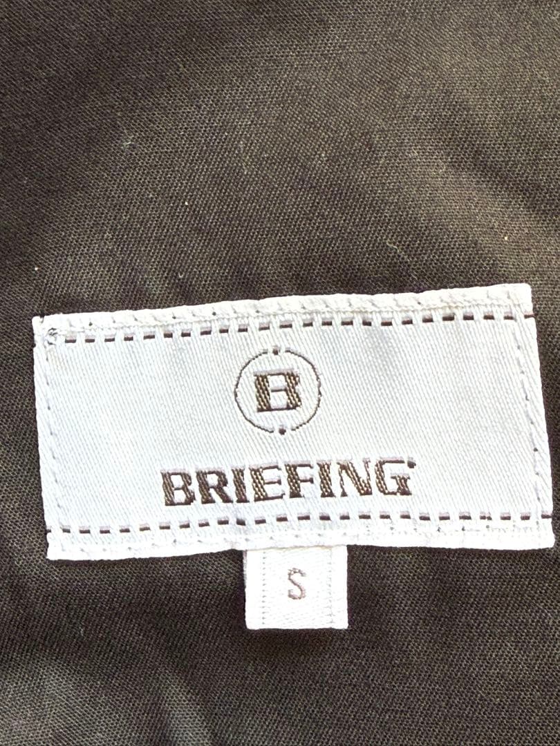 BRIEFING ブラック ロゴ入り パンツ