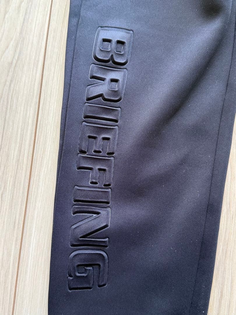 BRIEFING ブラック ロゴ入り パンツ