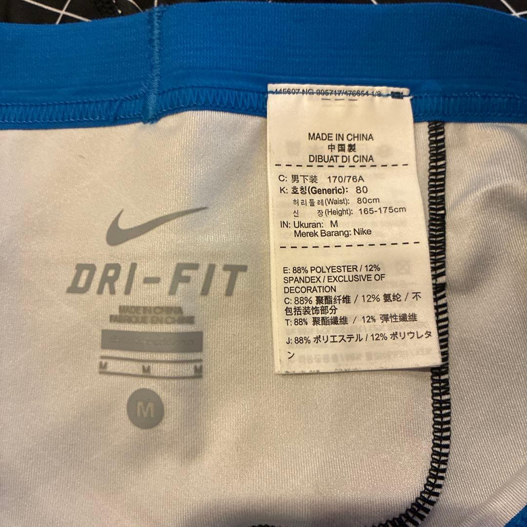 GYAKUSOU Nike UNDERCOVERランニング　レギンス　M