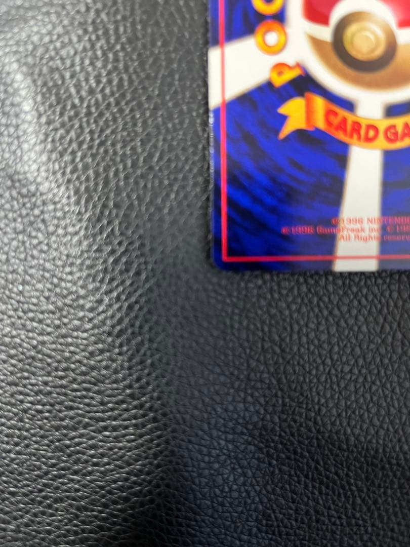 ポケモンカード　旧裏　ミュウツー