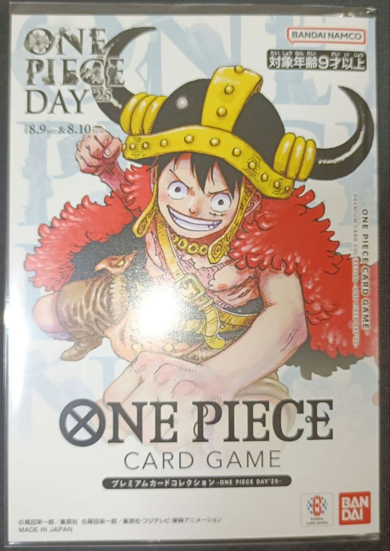 ONE PIECE CARD プレミアムカードコレクション25
