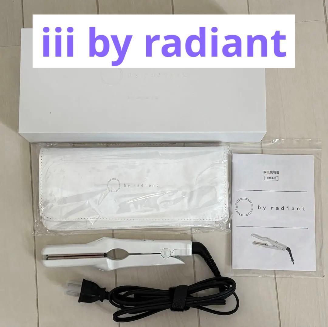 ラディアント ストレートアイロン スリーバイ ミニアイロン B next