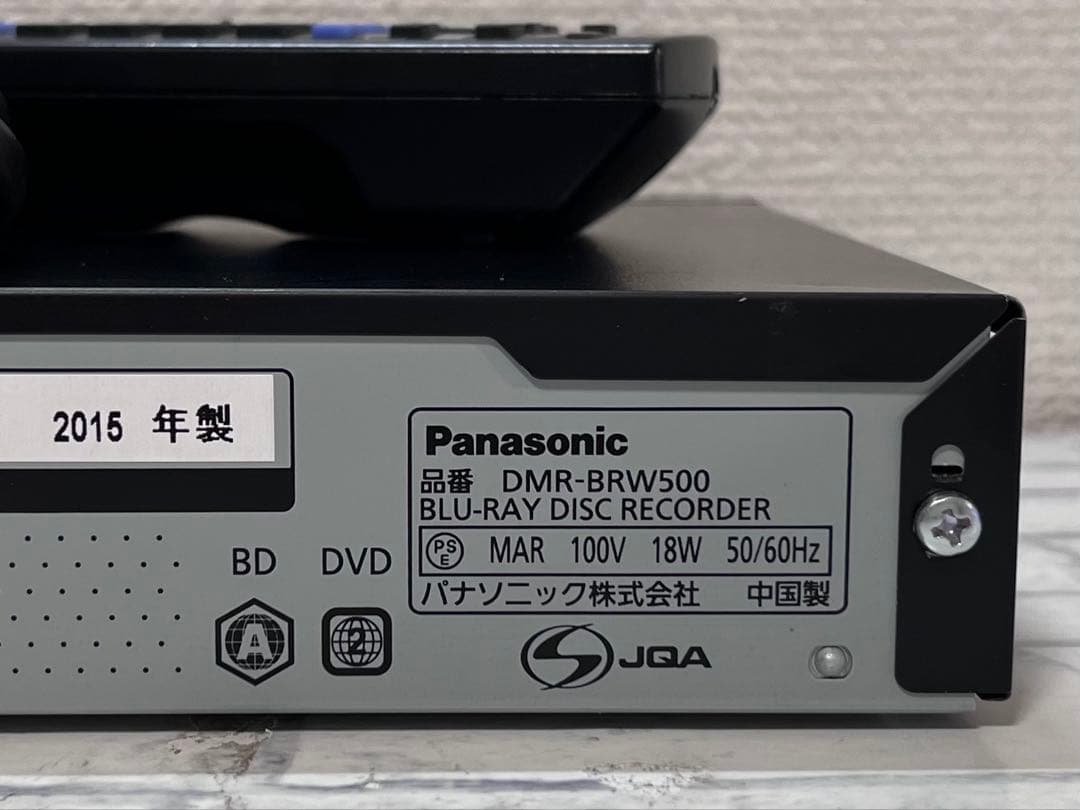4K 2番組録画 パナソニック　ブルーレイレコーダー　DMR-BRW500