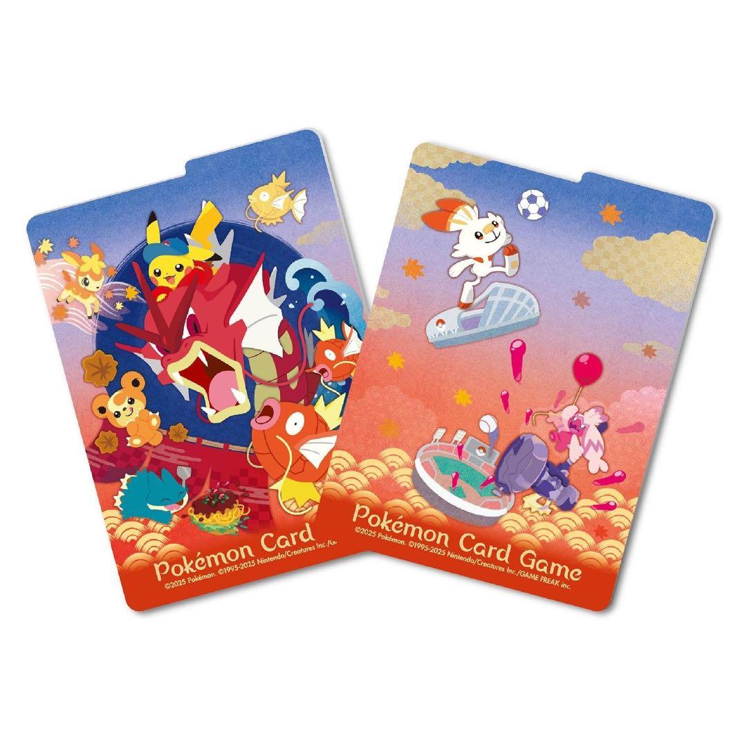 ポケモンカードゲーム スペシャルBOX ポケモンセンターヒロシマ