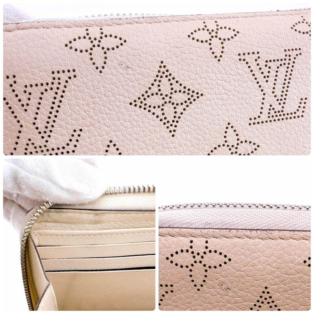 【美品】ルイヴィトン モノグラム マヒナ ジッピーウォレット 長財布 ベージュ