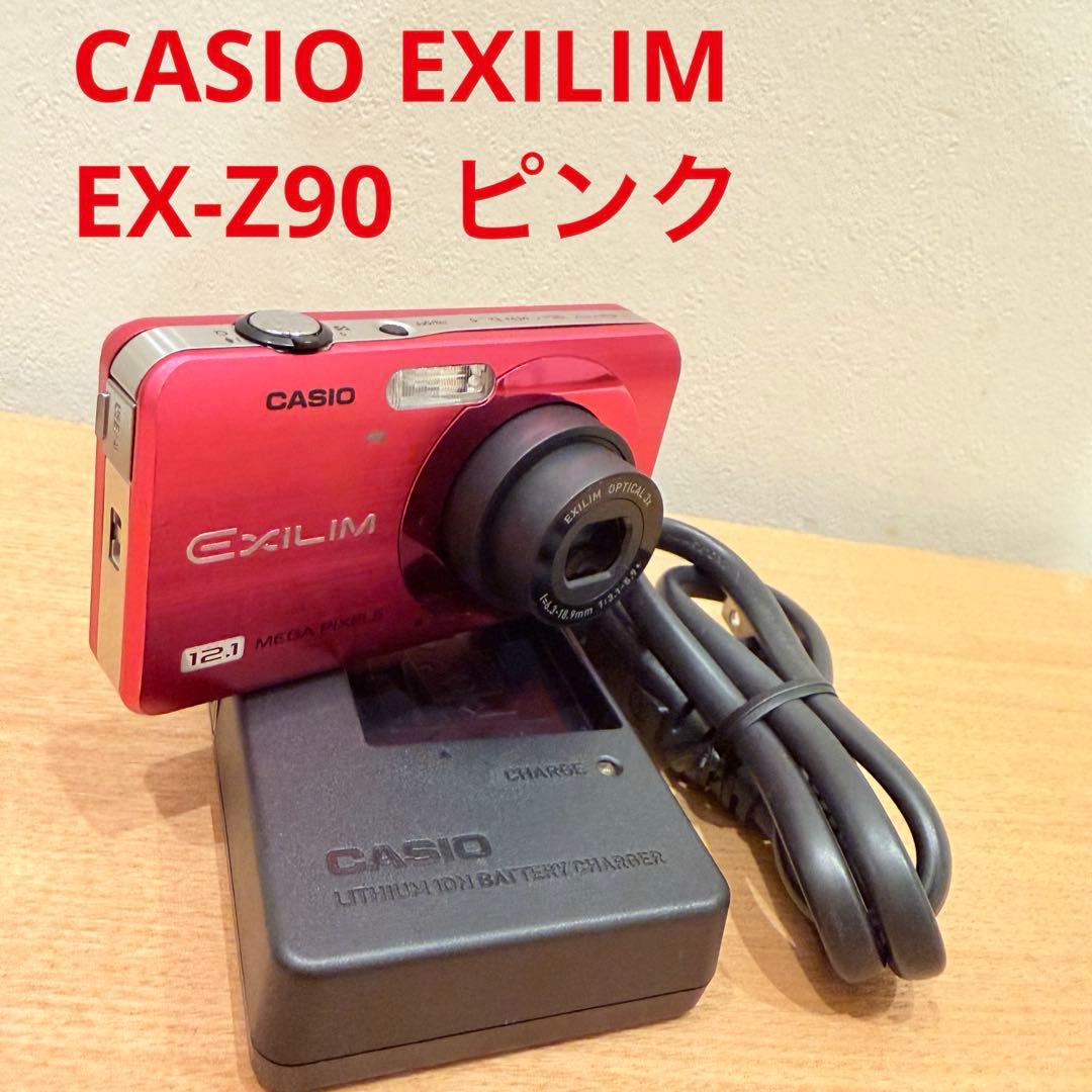 良品 CASIO EXILIM EX-Z90 12.1MP ピンク デジカメ