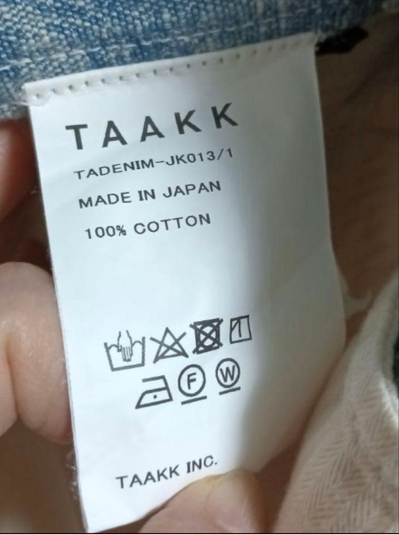 taakk デニムジャケット サイズ3 ライトブルー　ブルゾン セカンド