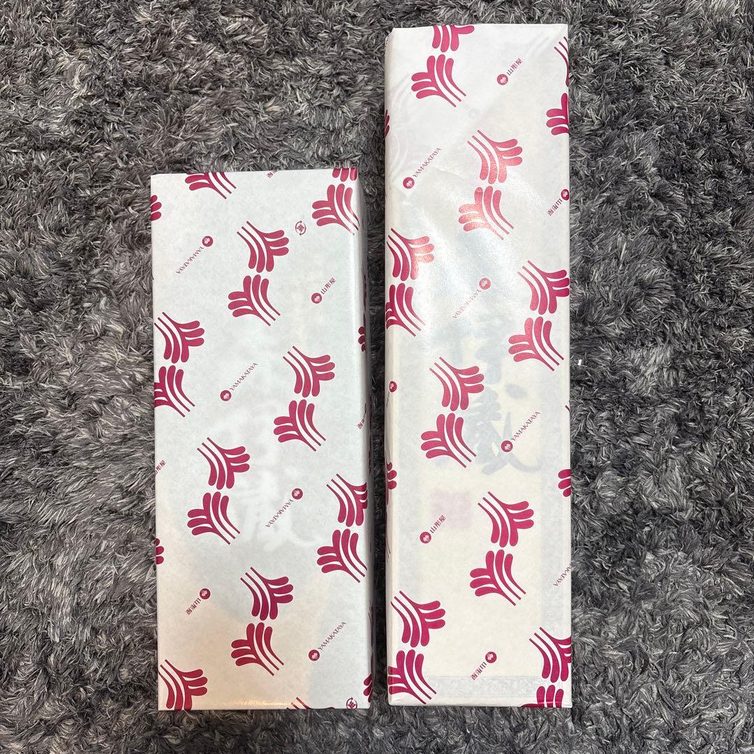 「森伊蔵1800ml」「森伊蔵極上720ml」2本セット