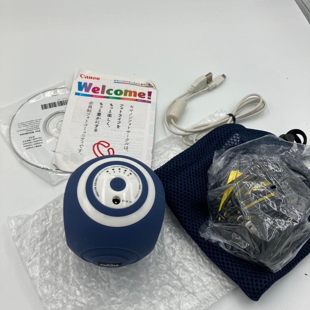 【美品】 スタイリーボール 東急スポーツオアシス