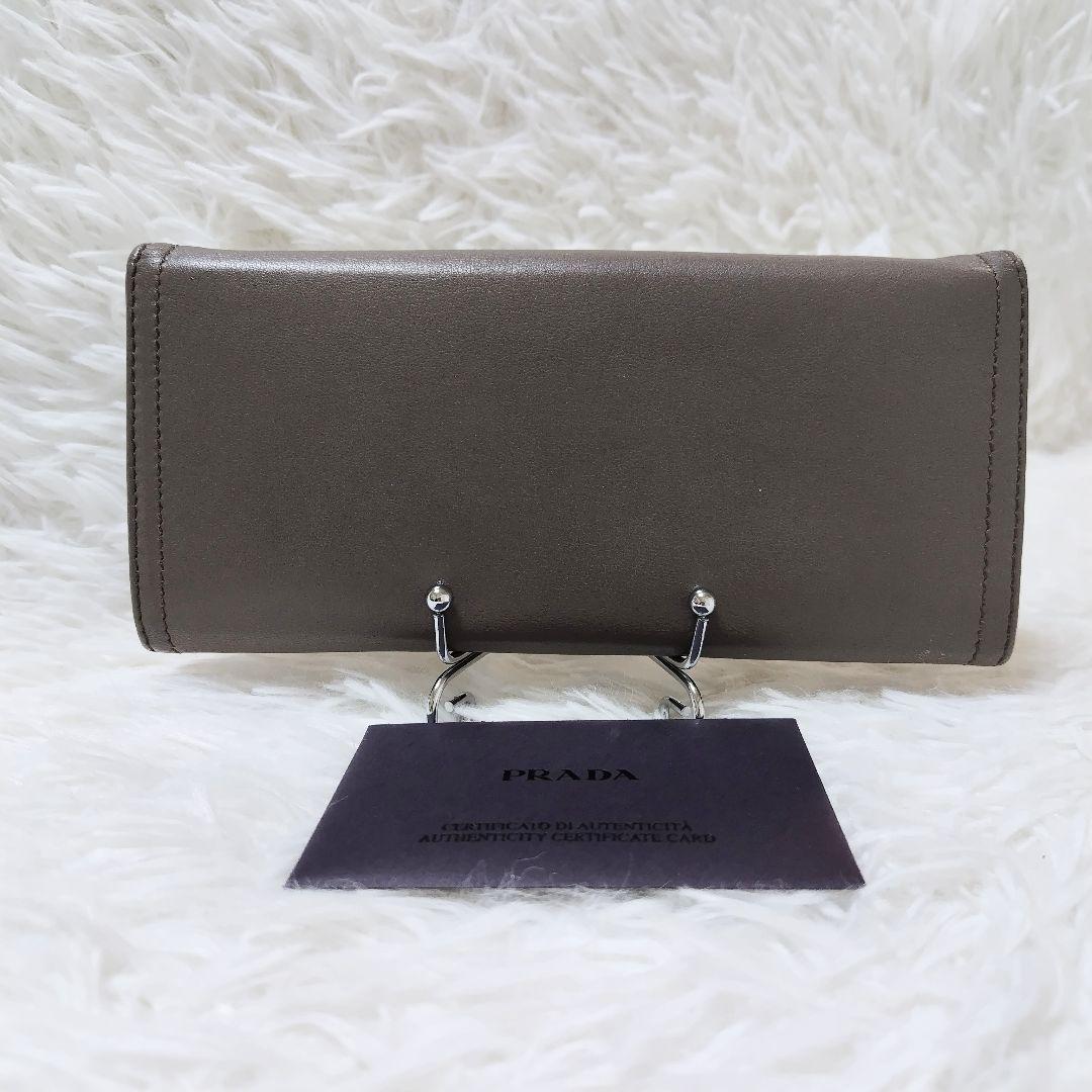 レア美品✨プラダ◇バイカラーフラップ長財布ソフトレザーゴールド金具グレーベージュ