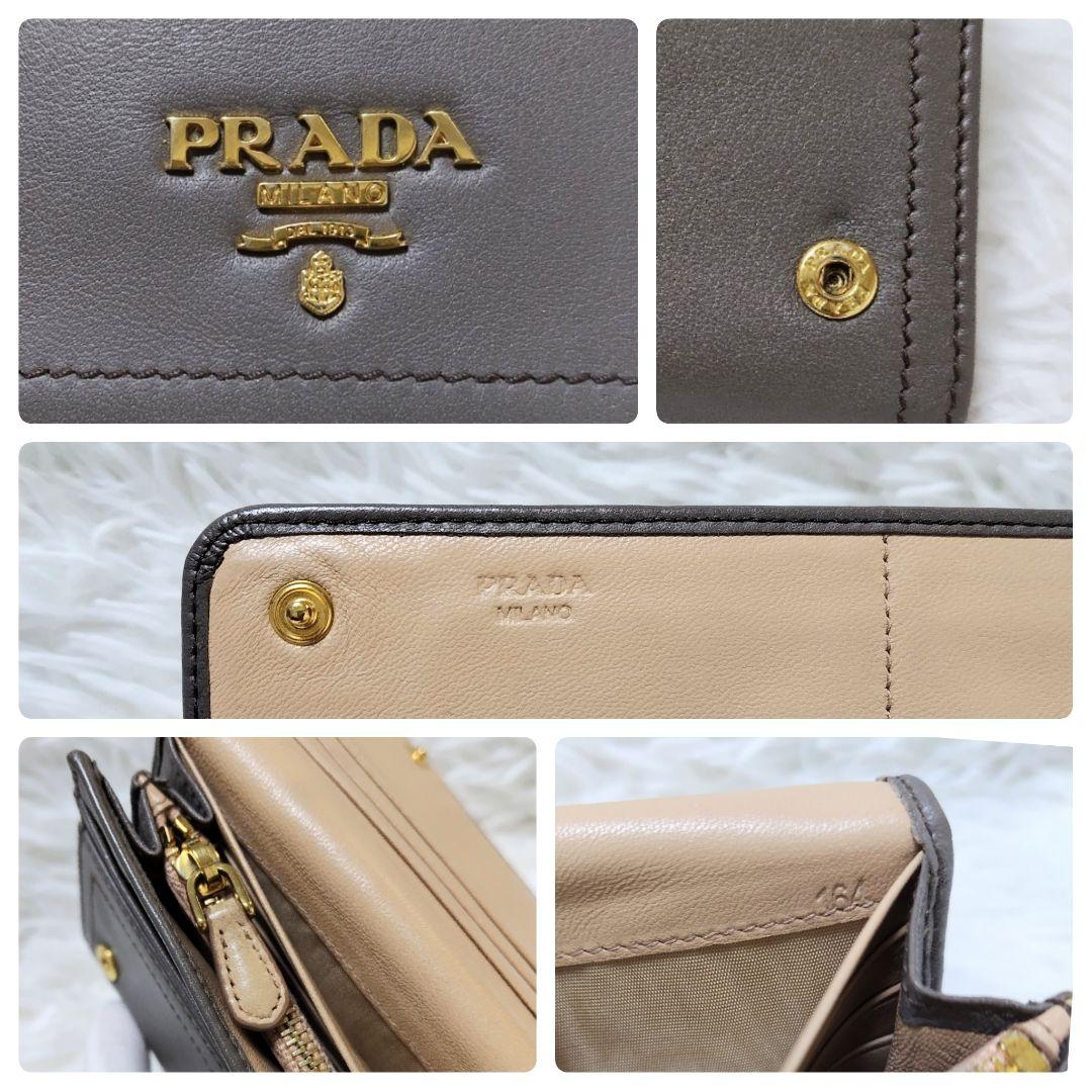 レア美品✨プラダ◇バイカラーフラップ長財布ソフトレザーゴールド金具グレーベージュ