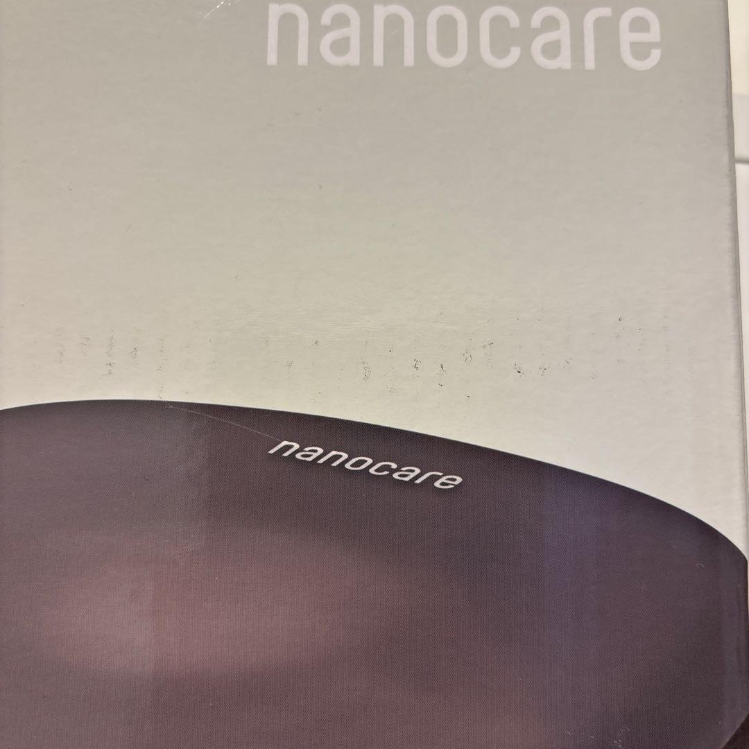 ［最終値下げ］新品未開封Panasonicスチーマー ナノケアEH-SA70-H