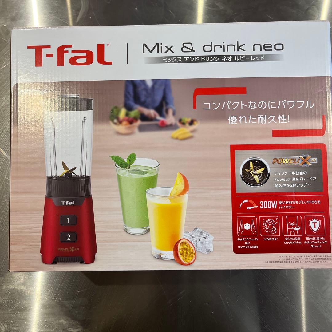 キッチン家電 T-fal Mix & drink neo 300W