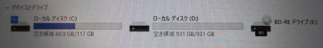 VAIO Win11 Corei7 16GB Office付き BDドライブ搭載