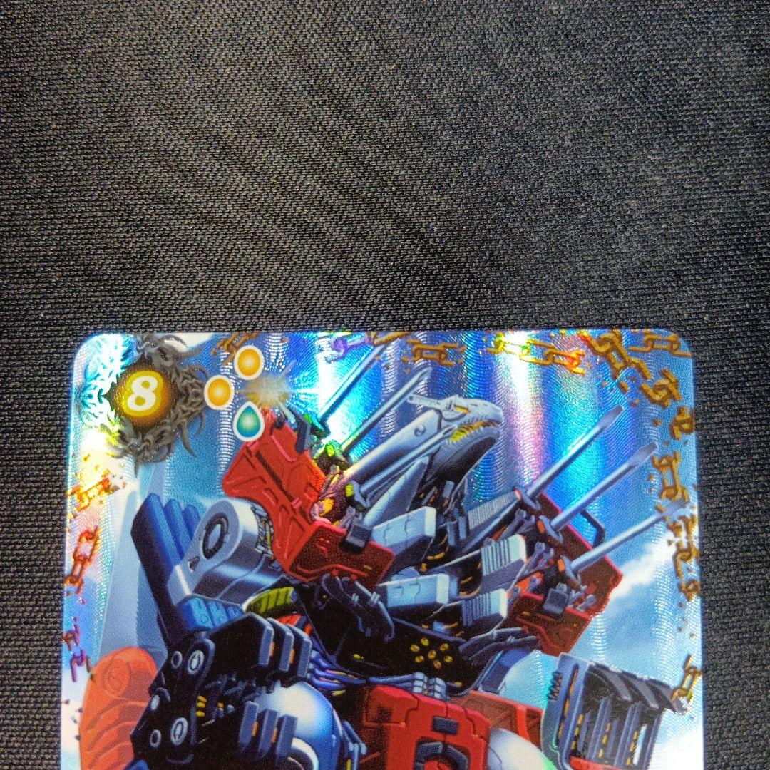 バトルスピリッツ　ジゴトゥール　シークレット