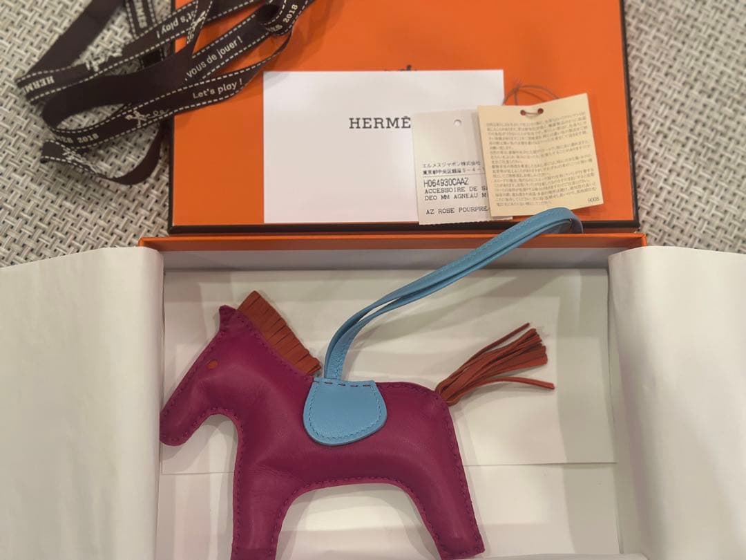 エルメス　ロデオMM ローズパープル x セレステ x カーネリアン