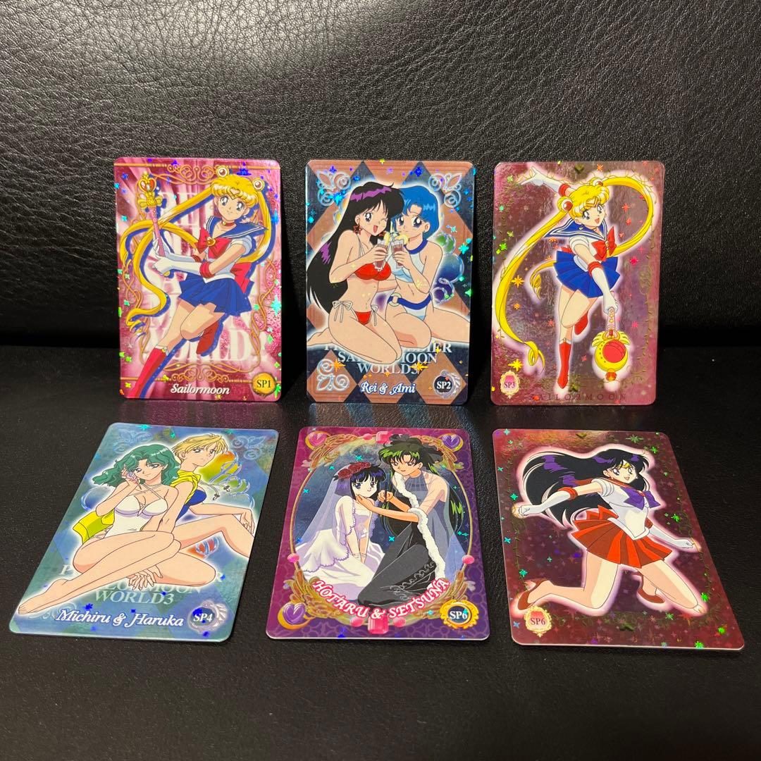 セーラームーン カードダス 6枚セット