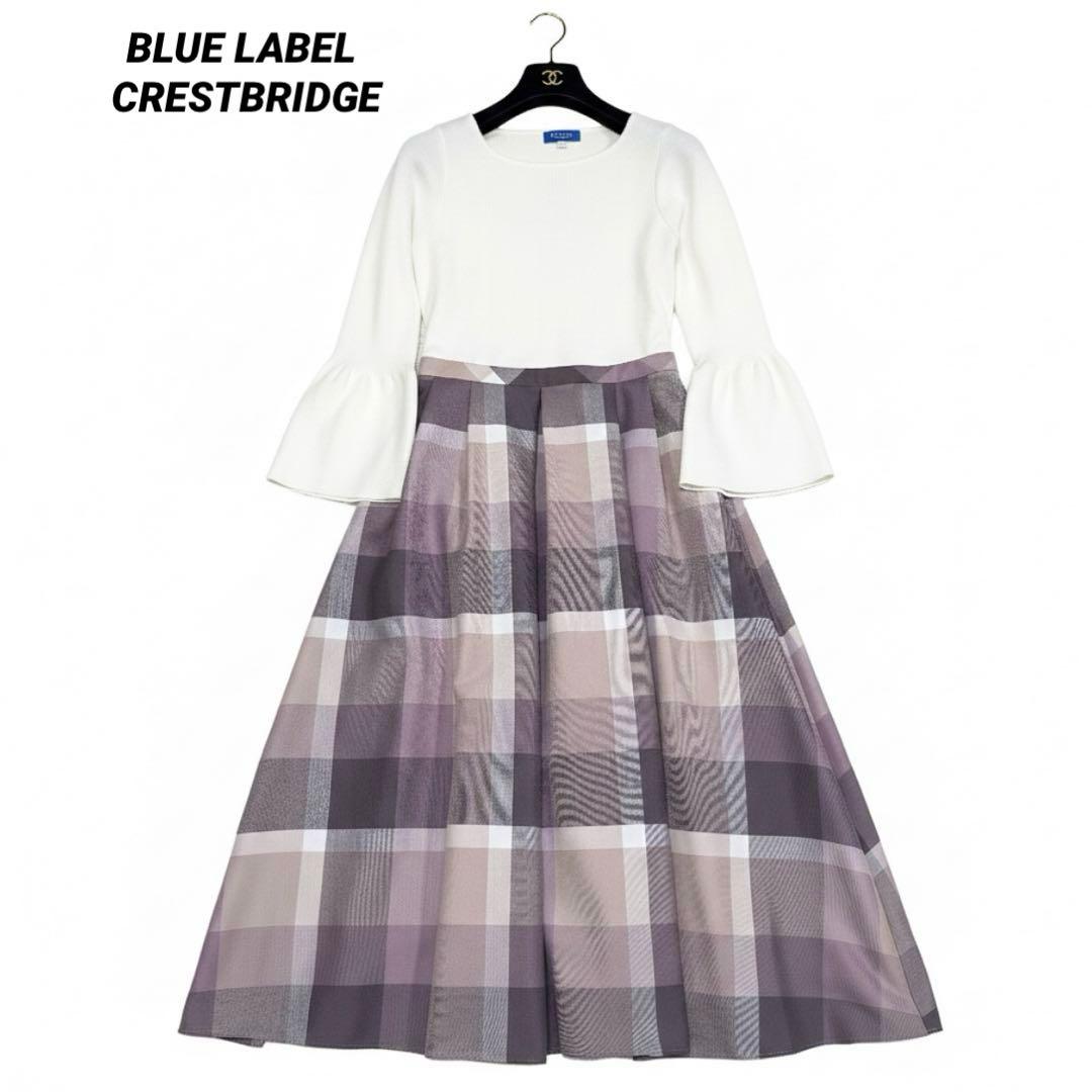 【極美品✨】クレストブリッジ　チェッククロッシングツイルニットドッキングドレス