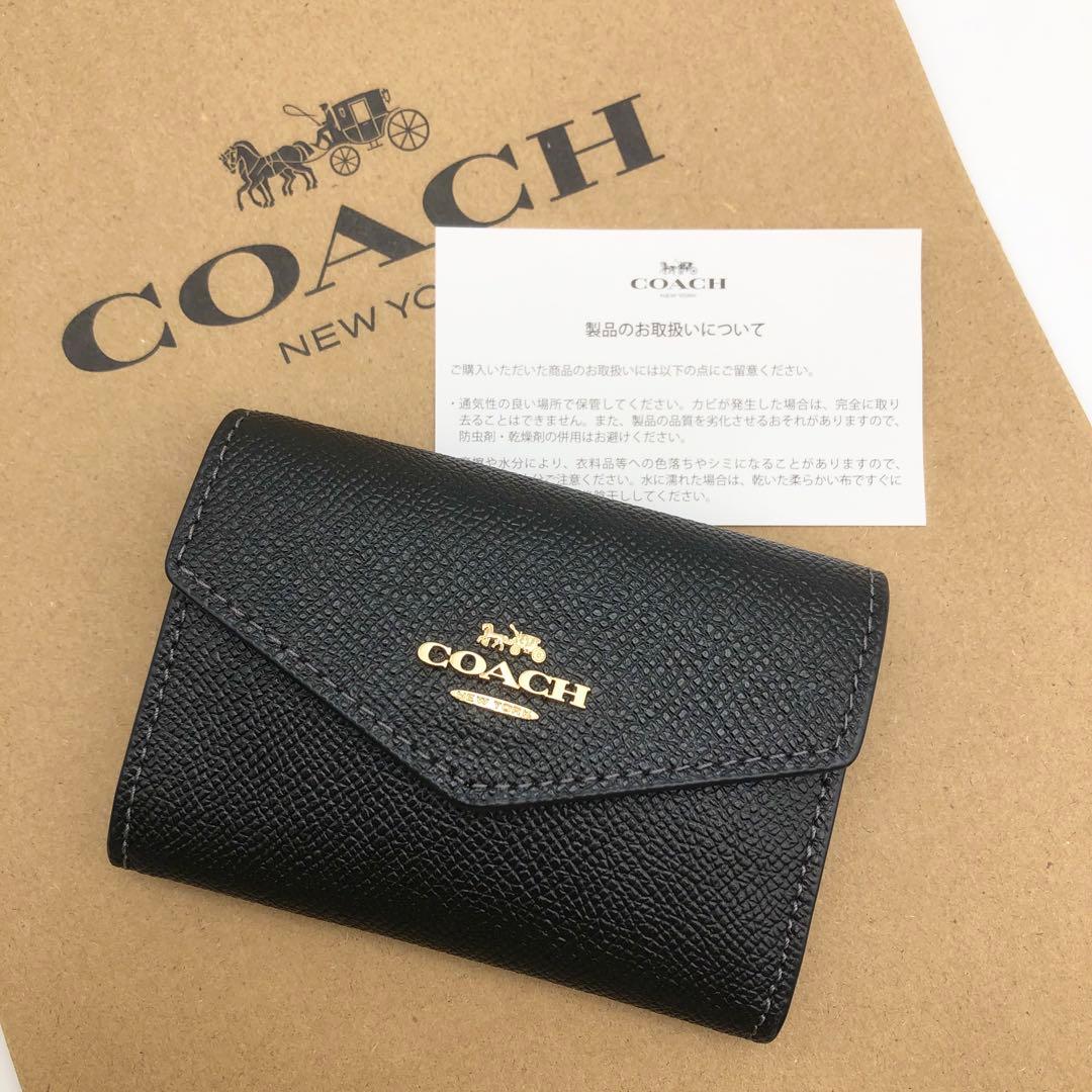【COACH☆新品】フラップ カード ケース！ビジネスカードケース！ブラック！