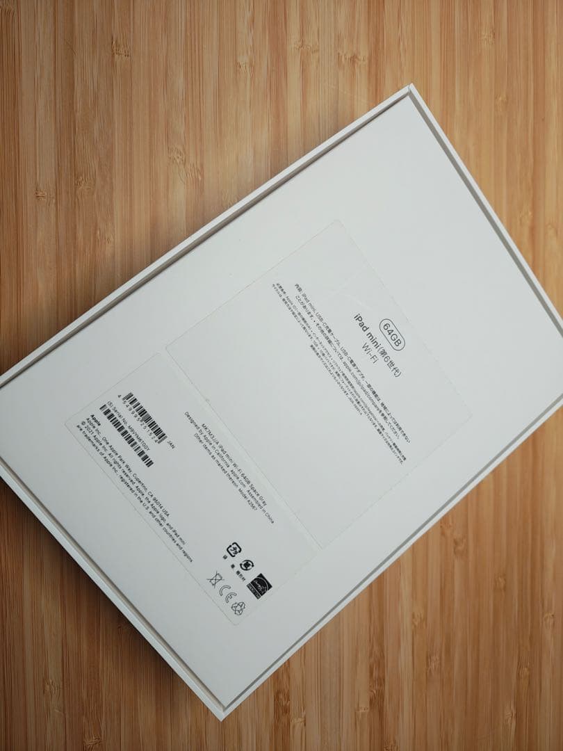 B*A様 iPad mini 6 64GB本体 (箱、仕様書、ケーブル、充電器付