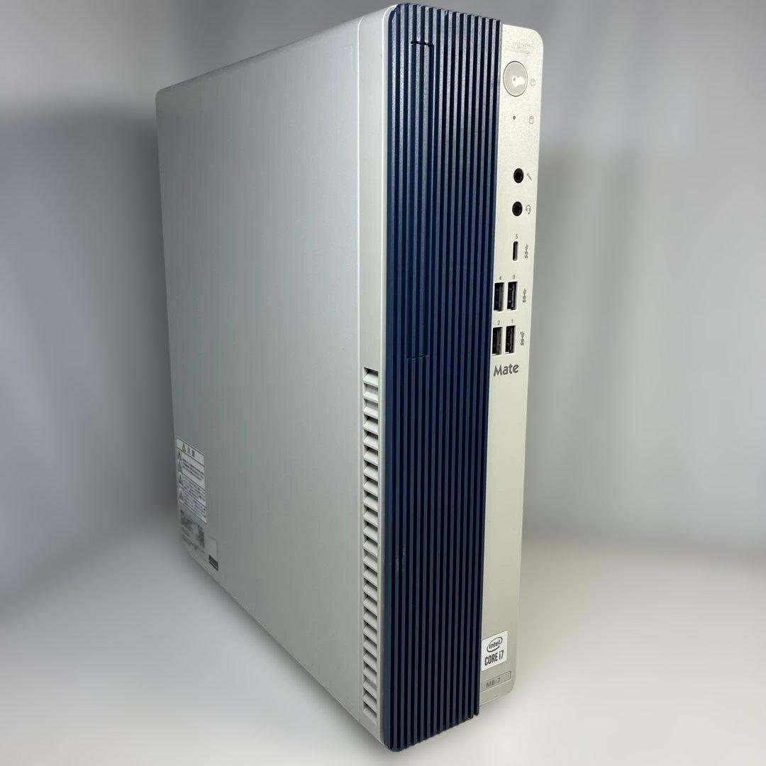 10世代！Core i7！Mate MJH29/E-7！BIOS確認済！ジャンク