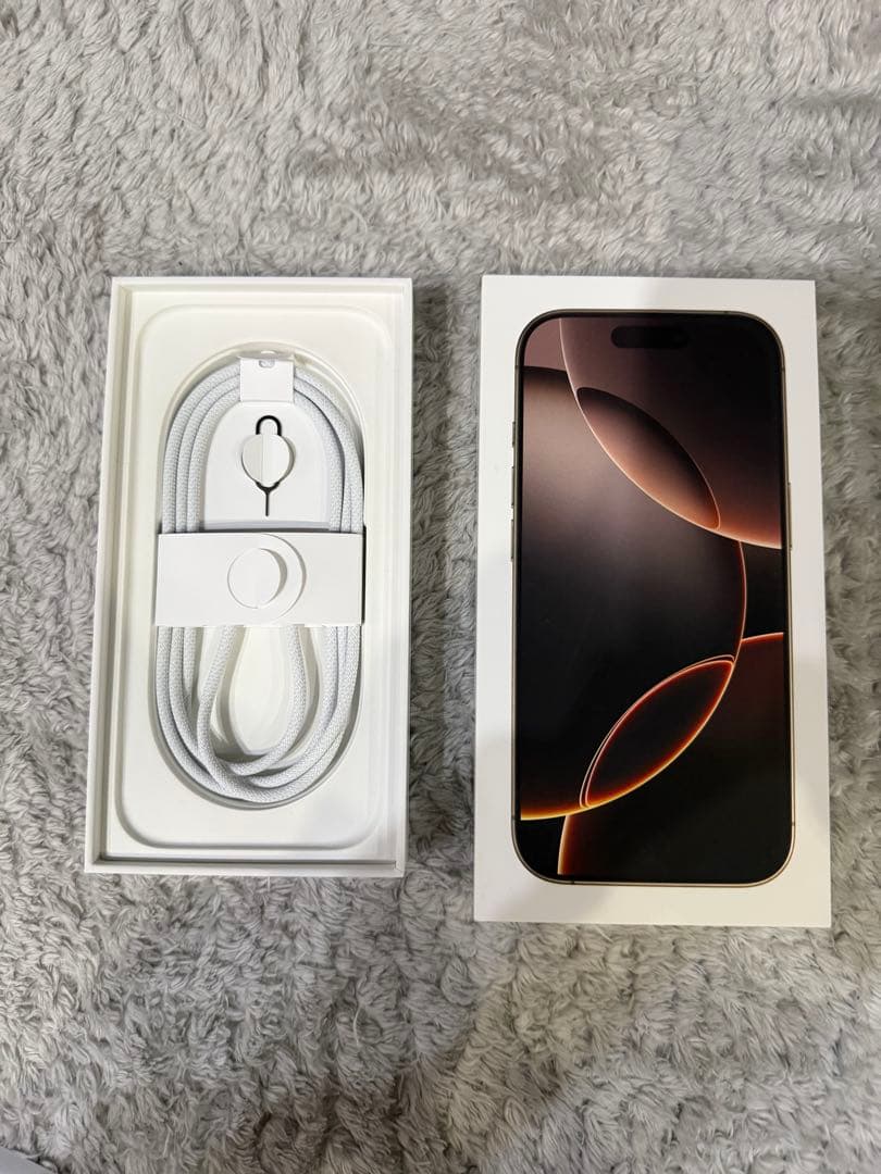 【極美品】iPhone16Pro 128GB デザートチタニウム　ケース付