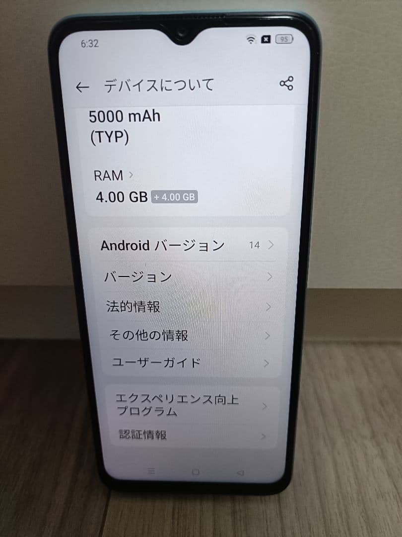 OPPO A77 ブルー SIMフリー 美品