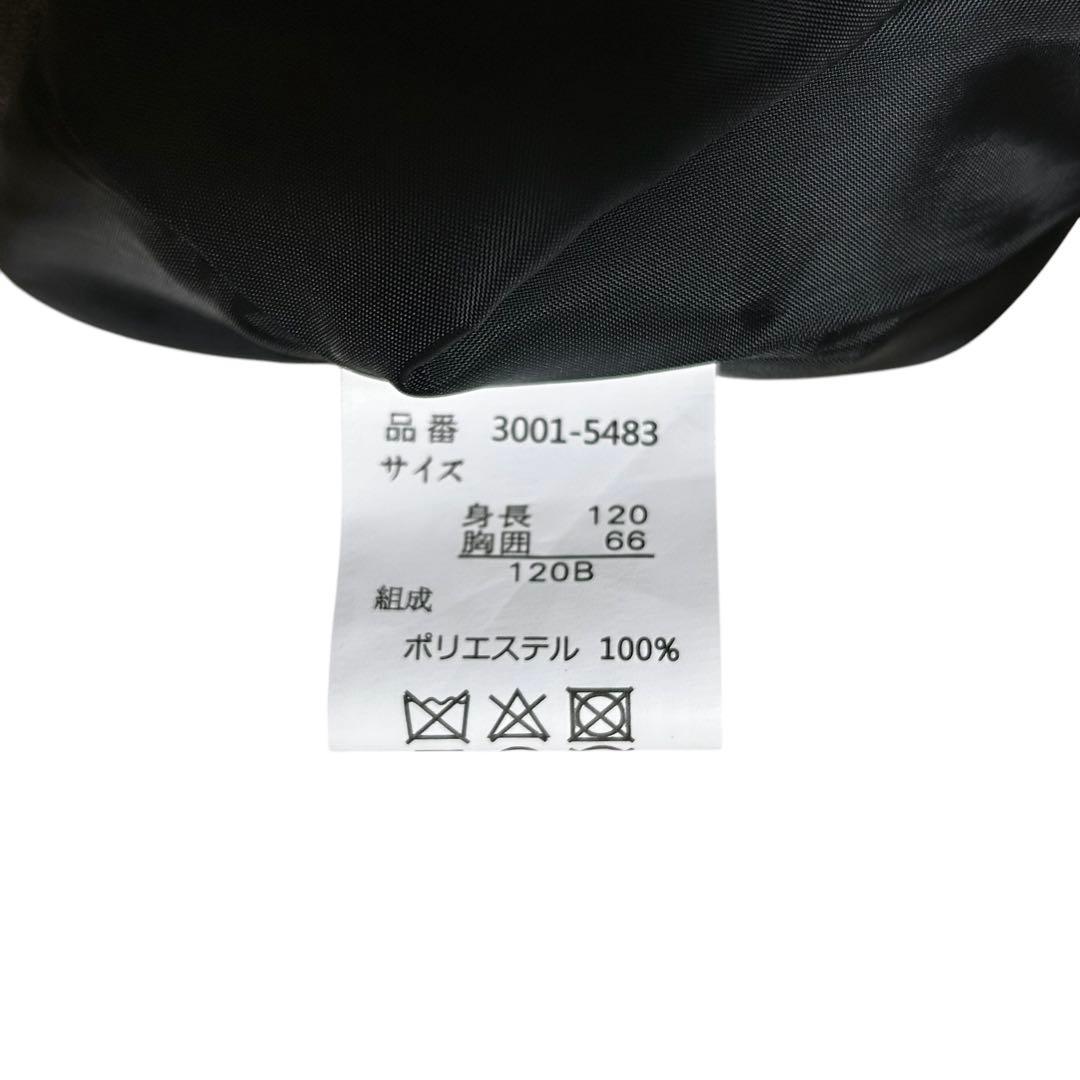 【美品】 waltz by BEAMS DESIGN キッズフォーマル 120B