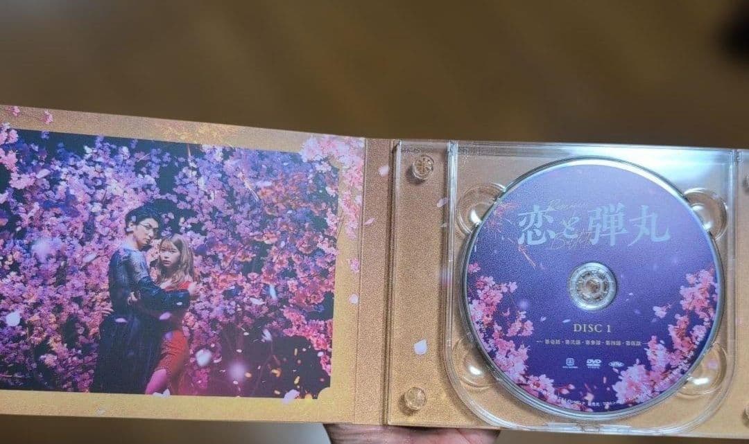 みるく@プロフ必読　恋と弾丸　DVD-BOX　3枚組