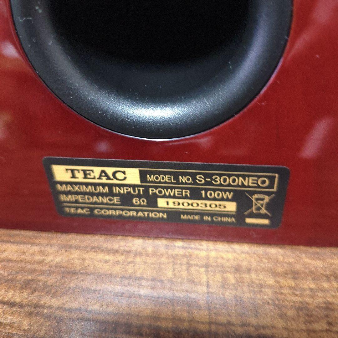 ☆TEAC-S300NEO 美しい桜の木目仕上とサイズからは想像できない豊な低音