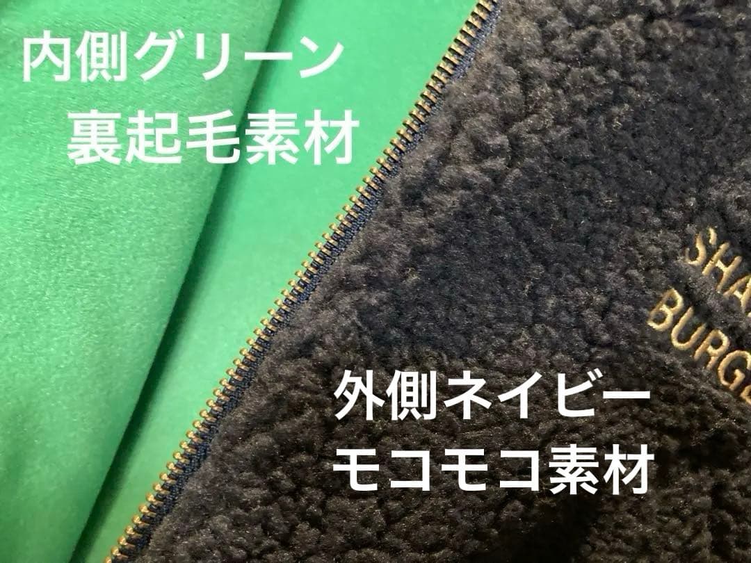 グラニフ 新品未使用タグ付 ビューティフルシャドー ブルゾン ジャンパーMサイズ