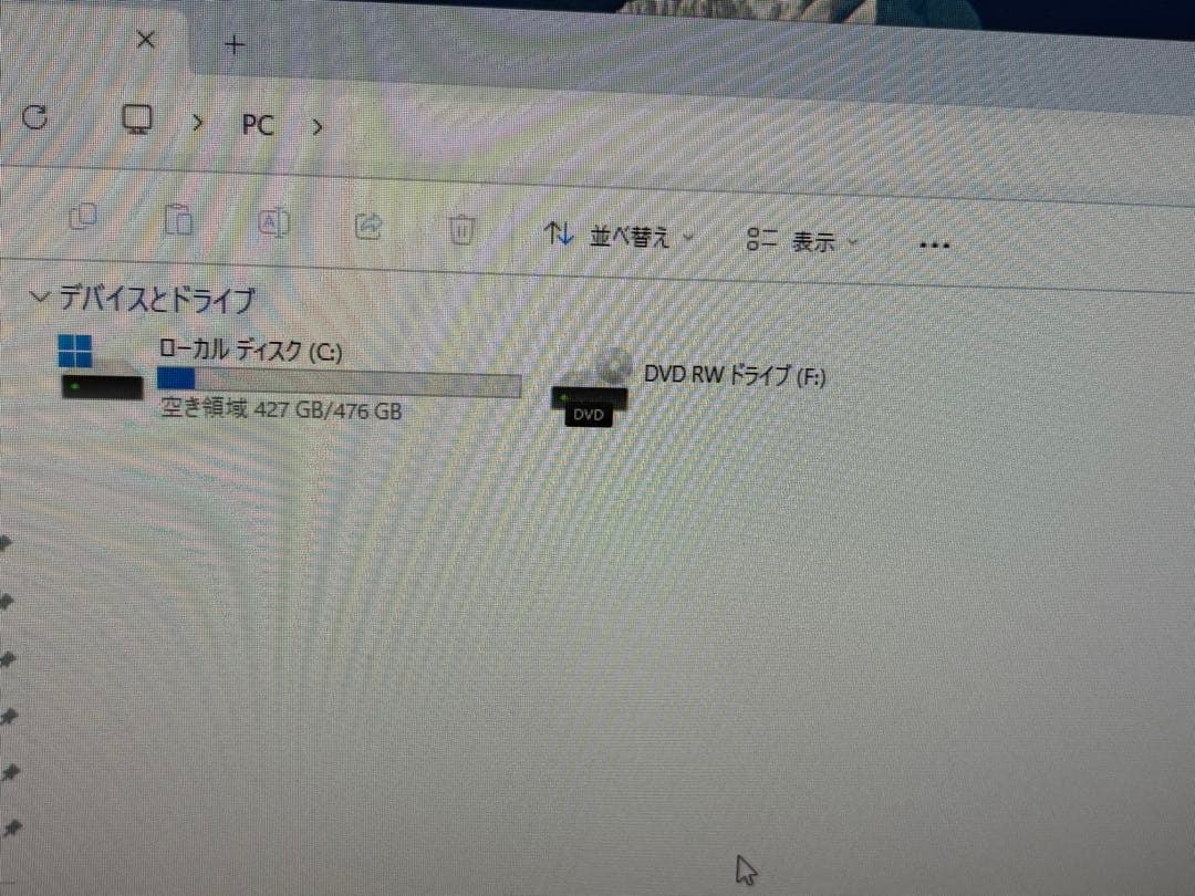 ⭐️M829A⭐️Lenovo V55T RYZEN 5