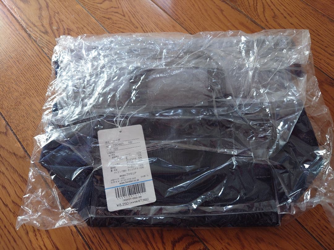 【新品未使用】ファミリア　ランチ　巾着