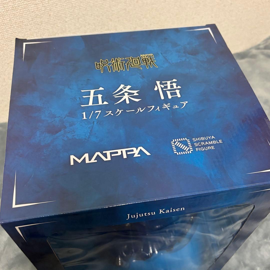 呪術廻戦　五条 悟の1/7 スケールフィギュア