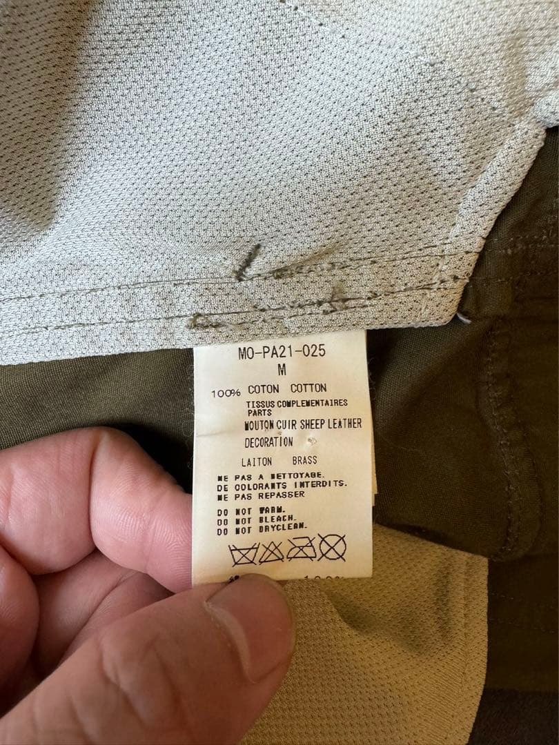 d*7様 mastermind JAPANカーゴパンツ size M