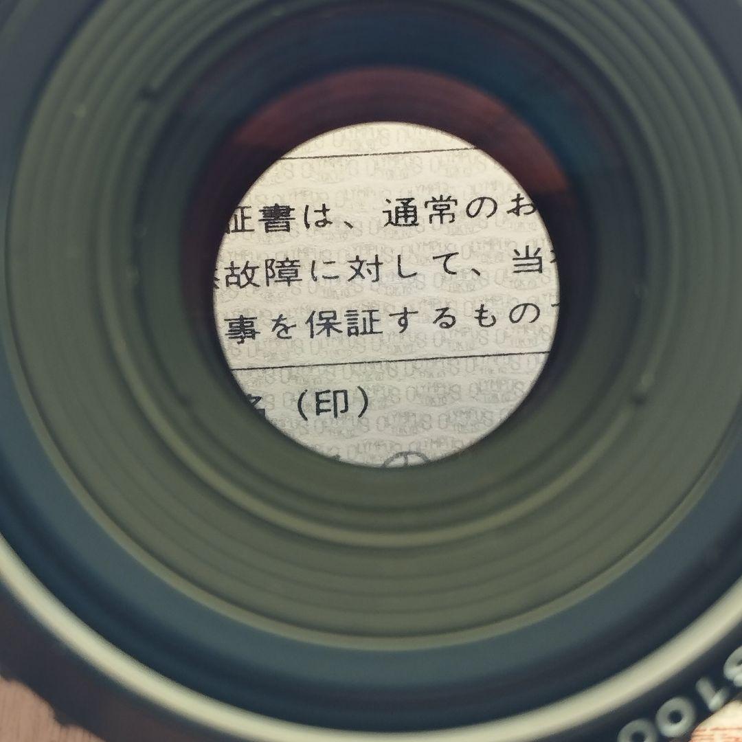 【美品】ペンタックス　SMC PENTAX-A 645 75mm f2.8
