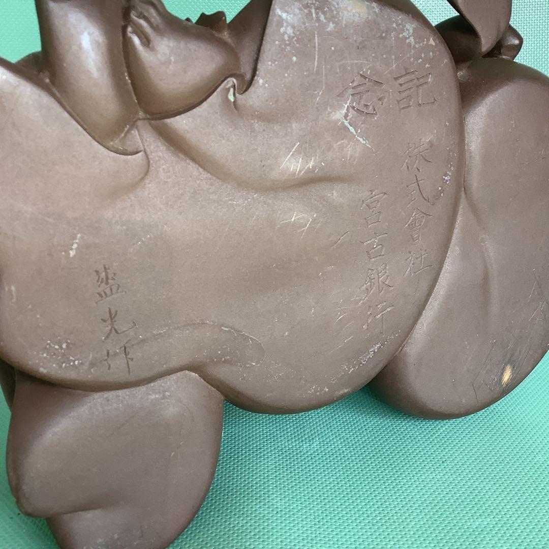 珍しい座姿の、布袋様。　7-030