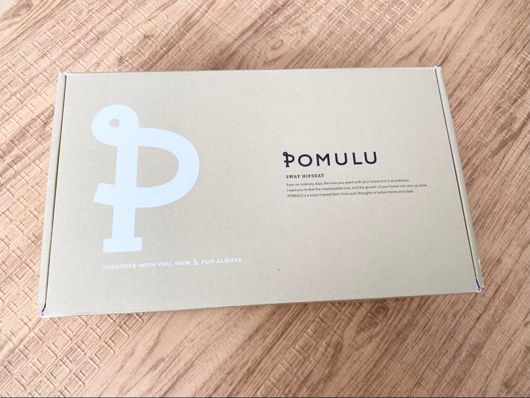 ポムル　ヒップシート　ブラック