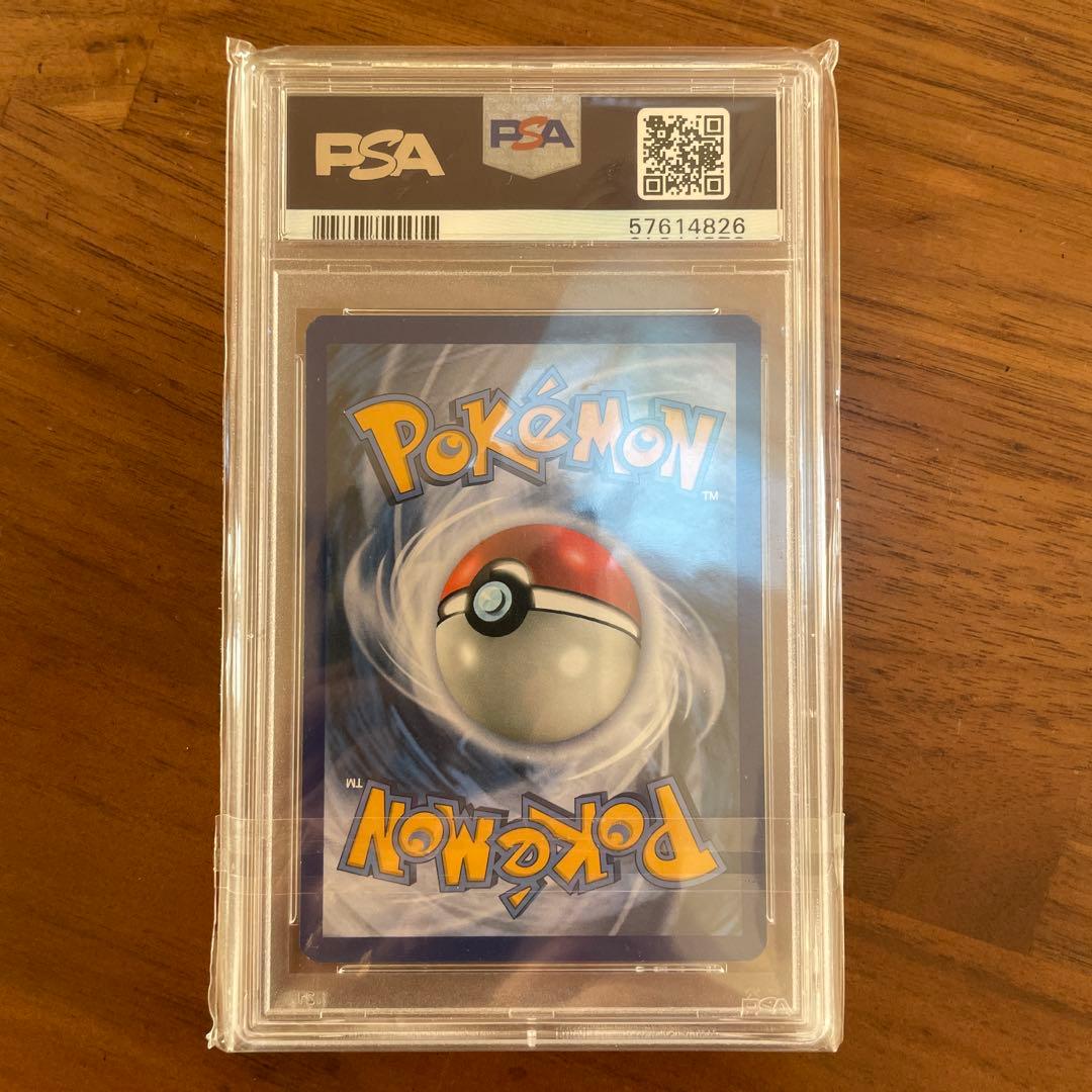 XY Mega Charizard EX 海外版　PSA9