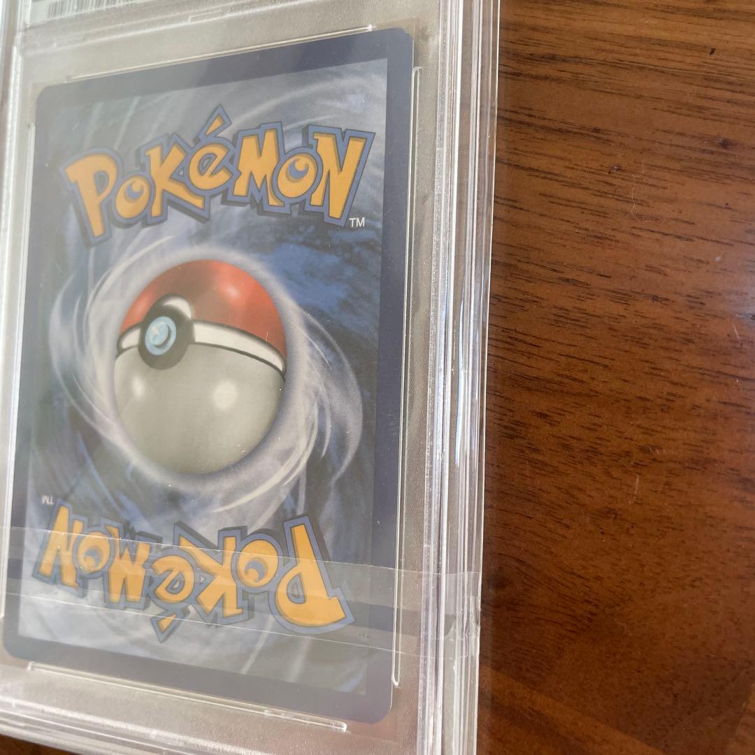 XY Mega Charizard EX 海外版　PSA9