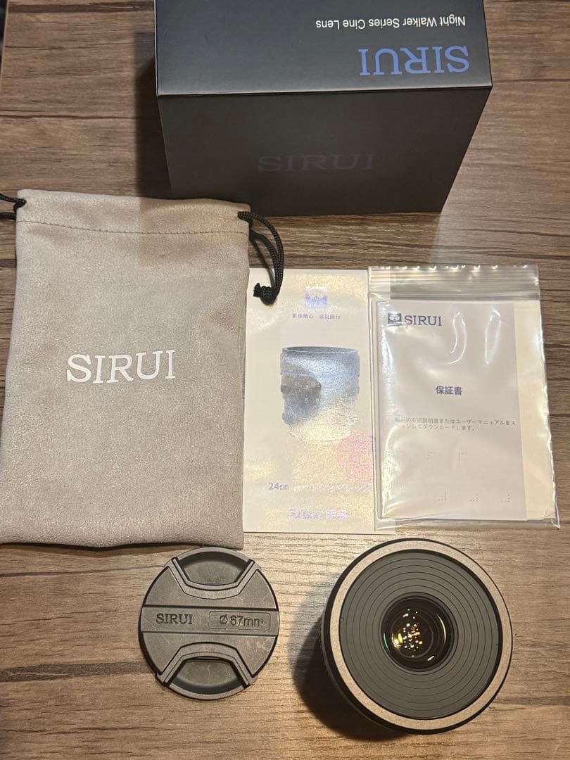 SIRUI Night Walker 24mm T1.2 シネマレンズ