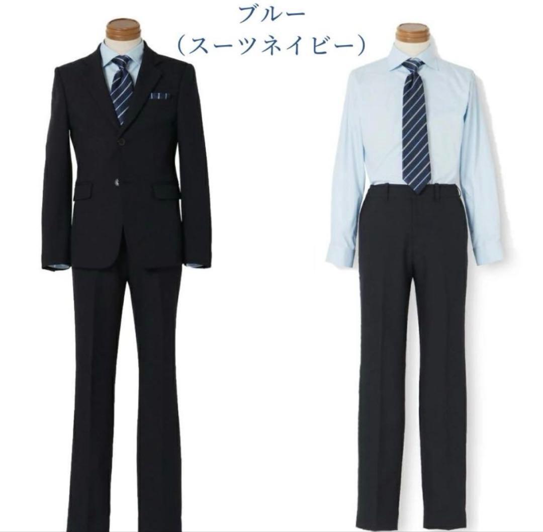 CHOPIN スーツ　男の子　160