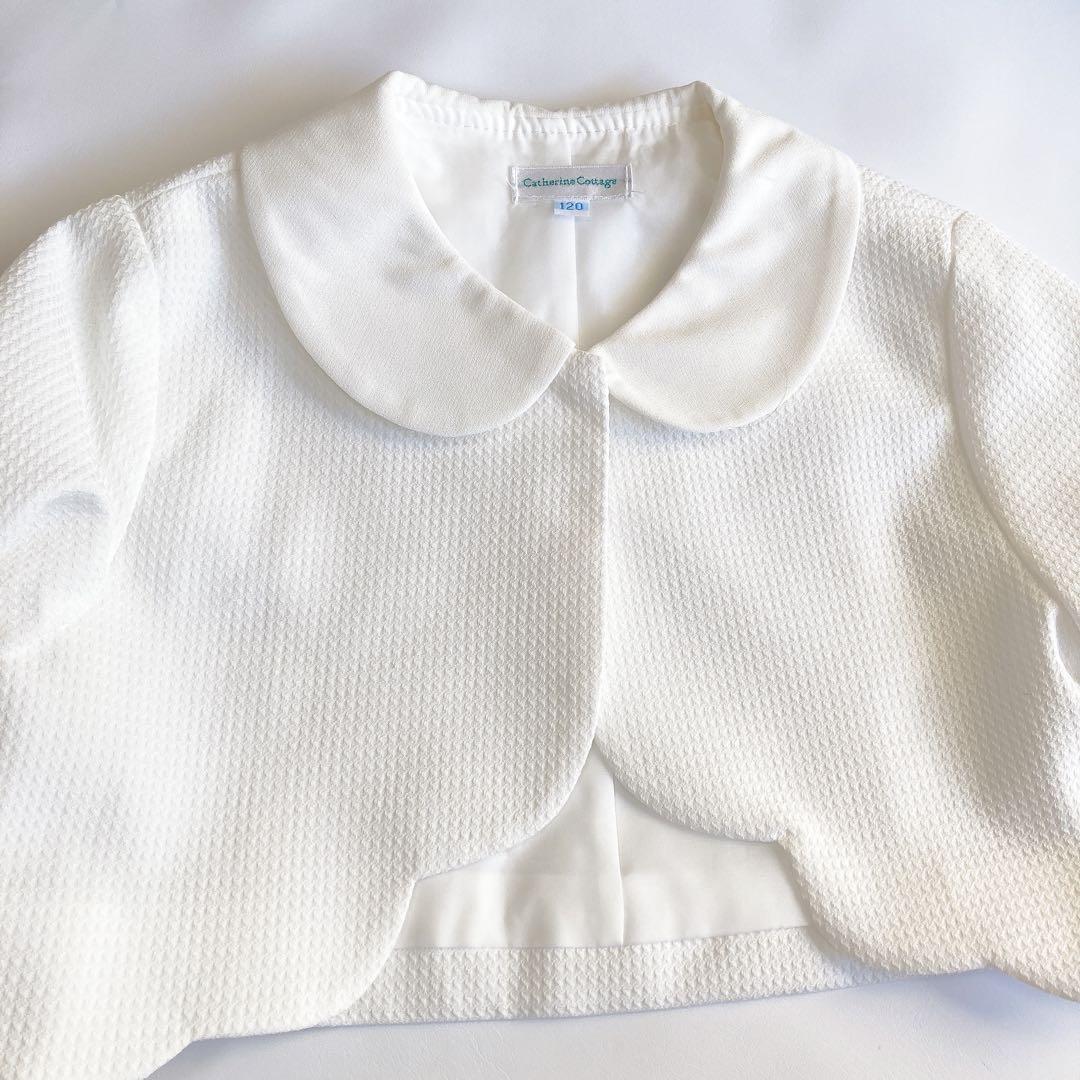 120size セレモニー 入学 卒園 オケージョン フォーマル 女の子