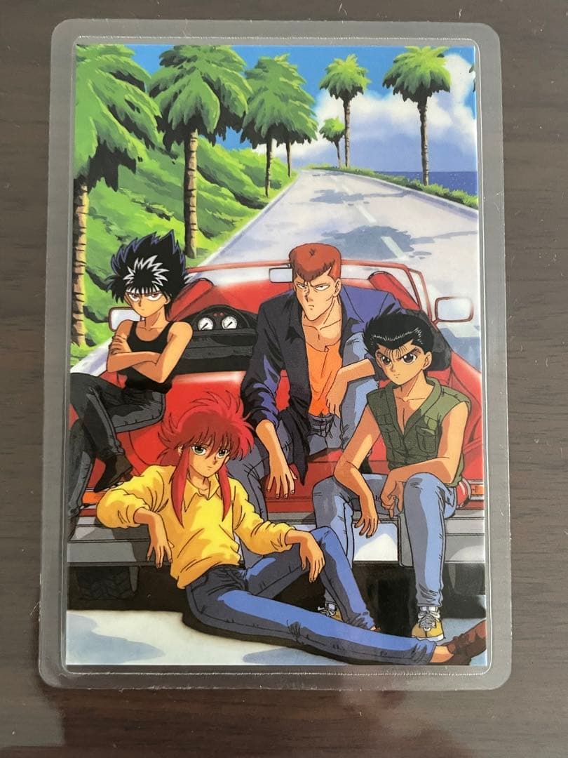 希少品 美品 幽遊白書(幽助・桑原・蔵馬・飛影) ラミネートカード