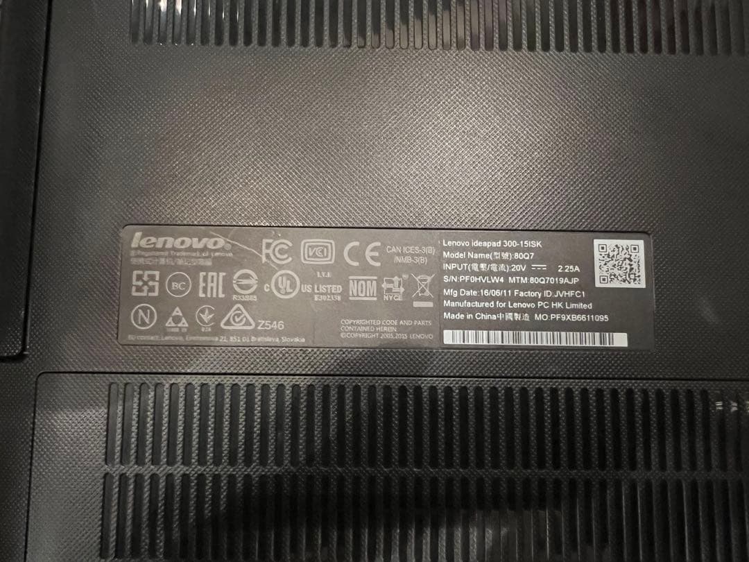 その他ノートPC本体 Lenovo ideapad 300-15ISK