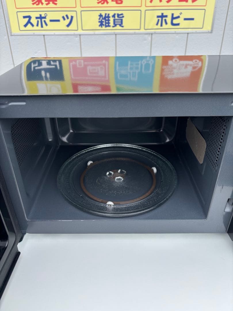 MAXZEN マクスゼン 電子レンジ JM17AGZ01 2025年製