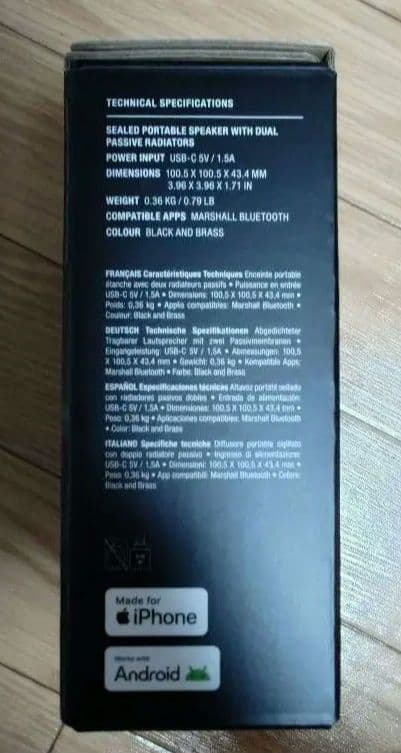 Willen II 国内正規品 Bluetoothスピーカー